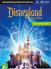 Disneyland Adventures